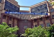 दो टर्म की व्यवस्था खत्म : सीबीएसई ने साल 2022-23 के लिए 10वीं और 12वीं का नया सिलेबस जारी किया CBSE--new-syllabus