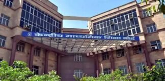 दो टर्म की व्यवस्था खत्म : सीबीएसई ने साल 2022-23 के लिए 10वीं और 12वीं का नया सिलेबस जारी किया CBSE--new-syllabus