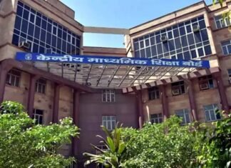 दो टर्म की व्यवस्था खत्म : सीबीएसई ने साल 2022-23 के लिए 10वीं और 12वीं का नया सिलेबस जारी किया CBSE--new-syllabus