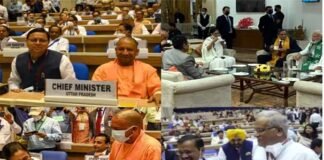 अंदाज-ए-मुलाकात : सीएम योगी-धामी की हंसी मजाक, पीएम मोदी और ममता की चाय पार्टी बनीं चर्चा में, देखिए तस्वीरें CM-Chief Justice Conference
