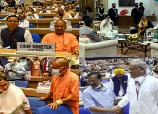 अंदाज-ए-मुलाकात : सीएम योगी-धामी की हंसी मजाक, पीएम मोदी और ममता की चाय पार्टी बनीं चर्चा में, देखिए तस्वीरें CM-Chief Justice Conference