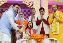 सीएम धामी दिव्य ज्योति जागृति संस्थान द्वारा गांधी पार्क में आयोजित भागवत कथा में हुए शामिल भागवत कथा