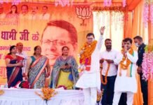 सीएम धामी ने पर्यावरण मित्रों का बढ़ाया मानदेय, 6000 से अधिक सफाई कर्मचारियों को मिलेगा लाभ सीएम धामी ने पर्यावरण मित्रों का बढ़ाया मानदेय