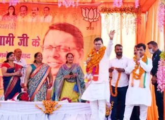 सीएम धामी ने पर्यावरण मित्रों का बढ़ाया मानदेय, 6000 से अधिक सफाई कर्मचारियों को मिलेगा लाभ सीएम धामी ने पर्यावरण मित्रों का बढ़ाया मानदेय