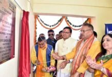विश्व स्वास्थ्य दिवस के अवसर पर सीएम धामी ने राजकीय उप चिकित्सालय मसूरी में चिकित्सा उपकरणों का किया लोकार्पण चिकित्सा उपकरणों का किया लोकार्पण
