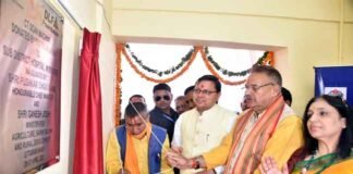 विश्व स्वास्थ्य दिवस के अवसर पर सीएम धामी ने राजकीय उप चिकित्सालय मसूरी में चिकित्सा उपकरणों का किया लोकार्पण चिकित्सा उपकरणों का किया लोकार्पण