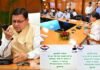 अच्छी पहल : अब शिकायतों का होगा फटाफट निस्तारण, सीएम धामी ने लॉन्च किया मुख्यमंत्री संदर्भों व पत्रों का आनलाइन पोर्टल CM Dhami launched online portal