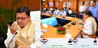 अच्छी पहल : अब शिकायतों का होगा फटाफट निस्तारण, सीएम धामी ने लॉन्च किया मुख्यमंत्री संदर्भों व पत्रों का आनलाइन पोर्टल CM Dhami launched online portal