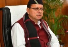 अब शुक्रवार व शनिवार को जनपदों के भ्रमण पर रहेंगे मुख्यमंत्री धामी, विभिन्न विकास योजनाओं की करेंगे समीक्षा CM Dhami strict on taking out religious procession in Uttarakhand