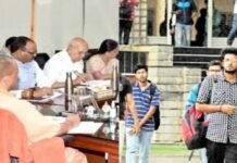 नई पहल : सीएम योगी ने ग्रेजुएट विद्यार्थियों के लिए लागू किया ग्रेडिंग सिस्टम, जाने क्या है यह व्यवस्था CM Yogi implemented grading system