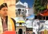 सीएम धामी का फैसला: इस बार चार धाम यात्रा में गैर हिंदुओं का प्रवेश रहेगा प्रतिबंध, सभी का होगा वेरीफिकेशन चार धाम यात्रा