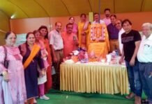 चेटीचंड के पर्व पर सिंधी सोसाइटी नोएडा ने मनाया ‘सिंधियत दिवस’