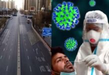 ड्रैगन फिर कोरोना की चपेट में : चीन के कई शहरों में लॉकडाउन से सन्नाटा, देश में भी चौथी लहर की तेज होती आहट China-Corona