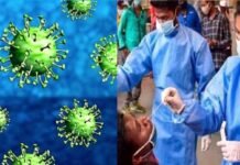 चौथी लहर की आहट: बिना मास्क के घूम रहे हैं तो सावधान, कोरोना के नए वैरिएंट XE की इस प्रदेश में हुई एंट्री covid new variant XE