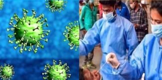चौथी लहर की आहट: बिना मास्क के घूम रहे हैं तो सावधान, कोरोना के नए वैरिएंट XE की इस प्रदेश में हुई एंट्री covid new variant XE