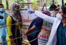 शुरू की तैयारी: उत्तराखंड आने वाले बाहरी राज्यों के लोगों की बॉर्डर पर होगी कोरोना की जांच कोरोना की जांच