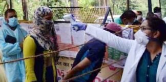 शुरू की तैयारी: उत्तराखंड आने वाले बाहरी राज्यों के लोगों की बॉर्डर पर होगी कोरोना की जांच कोरोना की जांच