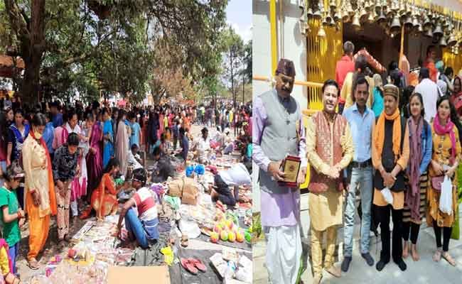 डांडा नागराजा