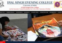 Delhi University recruitment 2022: डीयू के इस कॉलेज में निकली असिस्टेंट प्रोफेसर के पदों पर भर्ती, जल्द करें आवेदन Delhi University recruitment