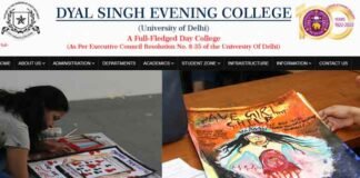 Delhi University recruitment 2022: डीयू के इस कॉलेज में निकली असिस्टेंट प्रोफेसर के पदों पर भर्ती, जल्द करें आवेदन Delhi University recruitment