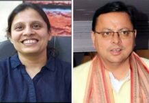 उत्तराखंड: वरिष्ठ महिला चिकित्सक डॉ. निधि उनियाल से दुर्व्यवहार तथा तबादला के मामले का सीएम धामी ने लिया संज्ञान, स्थानान्तरण पर लगाई रोक, मुख्य सचिव को दिए ये निर्देश, जानिए क्या है पूरा मामला Dr.-nidhi-uniyal dun medical college