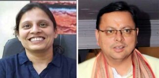 उत्तराखंड: वरिष्ठ महिला चिकित्सक डॉ. निधि उनियाल से दुर्व्यवहार तथा तबादला के मामले का सीएम धामी ने लिया संज्ञान, स्थानान्तरण पर लगाई रोक, मुख्य सचिव को दिए ये निर्देश, जानिए क्या है पूरा मामला Dr.-nidhi-uniyal dun medical college