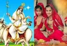 नवरात्रि का आठवां दिन: दुर्गा अष्टमी के दिन मां महागौरी की पूजा-अर्चना कर किया जाता है कन्या पूजन Durga Ashtami