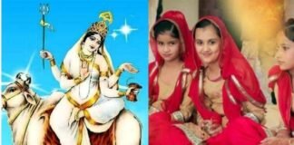 नवरात्रि का आठवां दिन: दुर्गा अष्टमी के दिन मां महागौरी की पूजा-अर्चना कर किया जाता है कन्या पूजन Durga Ashtami