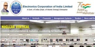 ECIL recruitment 2022: ईसीआईएल में जूनियर टेक्नीशियन के 1625 पदों पर निकली भर्ती, जल्द करें आवेदन ECIL recruitment