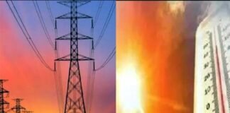 यूपी, उत्तराखंड और बिहार समेत 12 राज्यों में भीषण गर्मी के साथ बिजली का भी सितम Electricity cut along with scorching heat