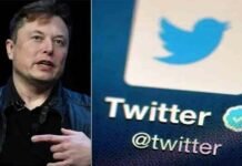 सौदा मंजूर: दुनिया के सबसे अमीर व्यक्ति एलन मस्क की ‘मुट्ठी’ में ट्विटर, जानें कितने में बिक गई पूरी कंपनी Elon-Musk bought Twitter