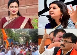 जुबानी जंग: सपनों के शहर मुंबई में हनुमान चालीसा पर दो महिला सांसदों के बीच सड़क पर संग्राम Hanuman Chalisa in Mumbai
