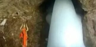 बाबा अमरनाथ यात्रा के लिए 11 अप्रैल से शुरू होंगे रजिस्ट्रेशन, एक दिन में 10 हजार यात्री जा सकेंगे
