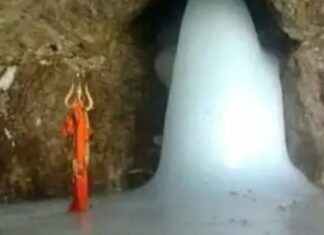 बाबा अमरनाथ यात्रा के लिए 11 अप्रैल से शुरू होंगे रजिस्ट्रेशन, एक दिन में 10 हजार यात्री जा सकेंगे