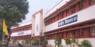 केंद्रीय विद्यालयों में सांसद कोटा खत्म, एडमिशन के लिए जानिए नई गाइडलाइन