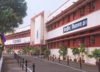 केंद्रीय विद्यालयों में सांसद कोटा खत्म, एडमिशन के लिए जानिए नई गाइडलाइन