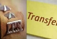 धामी सरकार ने 4 आईपीएस के किए ट्रांसफर, 2 आईएएस और एक पीसीएस के बदले विभाग आईपीएस अधिकारियों के ट्रांसफर