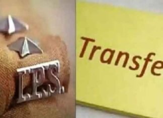 धामी सरकार ने 4 आईपीएस के किए ट्रांसफर, 2 आईएएस और एक पीसीएस के बदले विभाग आईपीएस अधिकारियों के ट्रांसफर