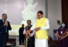 भारतीय पेट्रोलियम संस्थान के 63वें स्थापना दिवस समारोह में बतौर मुख्य अतिथि पहुंचे सीएम धामी