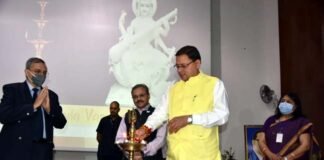 भारतीय पेट्रोलियम संस्थान के 63वें स्थापना दिवस समारोह में बतौर मुख्य अतिथि पहुंचे सीएम धामी