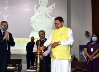 भारतीय पेट्रोलियम संस्थान के 63वें स्थापना दिवस समारोह में बतौर मुख्य अतिथि पहुंचे सीएम धामी