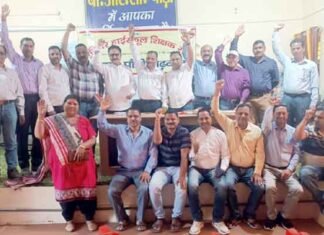 जूनियर हाई स्कूल शिक्षक संघ पौड़ी की जिला इकाई ने प्रधानाध्यपक के निलंबन का किया विरोध जूनियर हाई स्कूल शिक्षक संघ