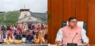 उत्तराखंड सरकार ने किया स्पष्ट, केदारनाथ धाम को नहीं किया जाएगा राष्ट्रीय धरोहर घोषित,आदेश जारी