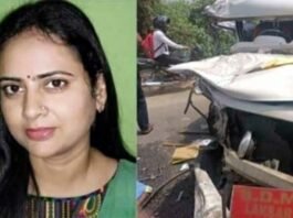 सड़क हादसे में घायल हुईं लक्सर की एसडीएम की हालत गंभीर, एम्स ऋषिकेश में हैं भर्ती Laksar SDM is in critical condition