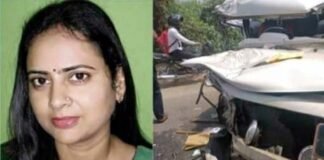सड़क हादसे में घायल हुईं लक्सर की एसडीएम की हालत गंभीर, एम्स ऋषिकेश में हैं भर्ती Laksar SDM is in critical condition
