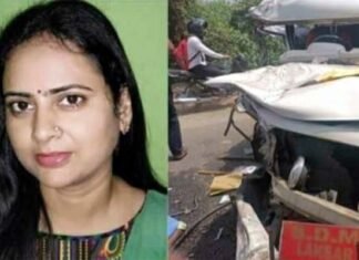 सड़क हादसे में घायल हुईं लक्सर की एसडीएम की हालत गंभीर, एम्स ऋषिकेश में हैं भर्ती Laksar SDM is in critical condition