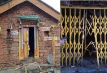 उत्तराखंड : चतुर्थ केदार भगवान रुद्रनाथ मंदिर में तोड़फोड़, स्थानीय लोगों ने जताई चोरी की आशंका ourth Kedar Lord Rudranath temple