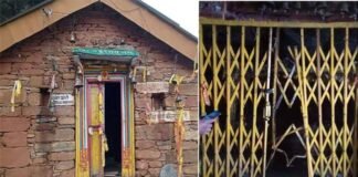 उत्तराखंड : चतुर्थ केदार भगवान रुद्रनाथ मंदिर में तोड़फोड़, स्थानीय लोगों ने जताई चोरी की आशंका ourth Kedar Lord Rudranath temple