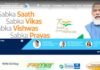 NHAI Recruitment 2022: नेशनल हाईवे अथॉरिटी ऑफ इंडिया में टेक्निकल पदों पर निकली भर्ती, देखें विवरण NHAI Recruitment