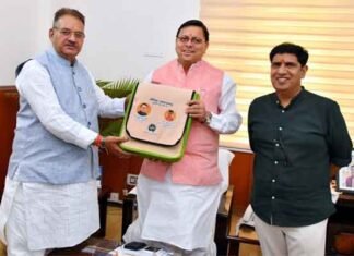 उत्तराखंड के उत्पादों को मिलेगी अंतर्राष्ट्रीय पहचान, यहाँ बनेगा देश का पहला जीआई बोर्ड, मुख्यमंत्री धामी ने की घोषणा जैविक उत्पादों किट